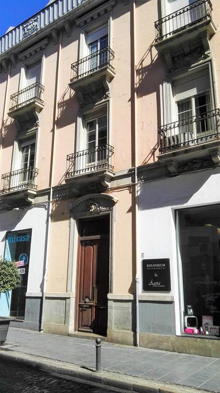 Apartamento Tebaida 그라나다 외부 사진